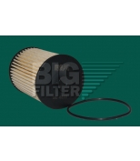 BIG FILTER GB6222 Фильтр топливный  (дв. Cummins 2.8)